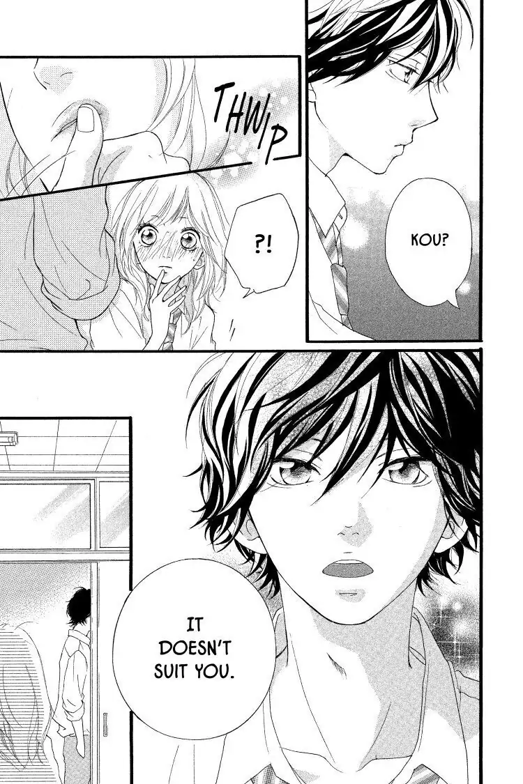 Ao Haru Ride Chapter 11 image 15